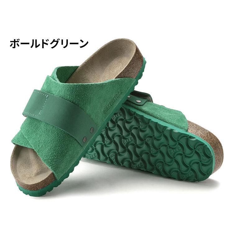 ビルケンシュトック レディースサンダル BIRKENSTOCK Kyoto キョウト/スウェード 面ファスナー 女性 シューズ おしゃれ シンプル ビルケン/Kyoto-VLSOFT｜apworld｜02