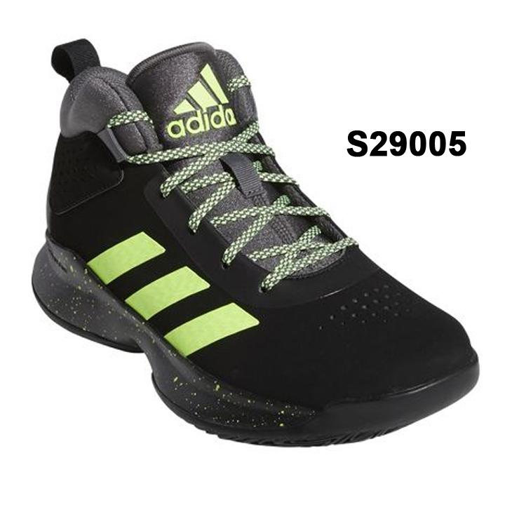 80 Off アディダス バスケシューズ 25 5cm Atak Com Br