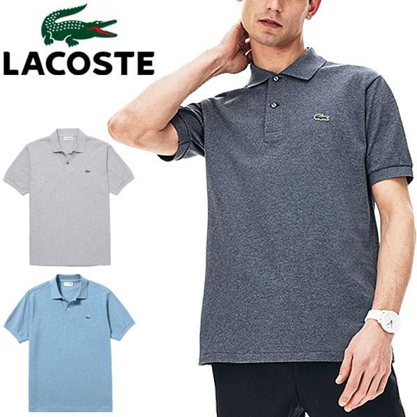 LACOSTE（ラコステ） ポロシャツ 半袖 メンズ LACOSTE L.12.64