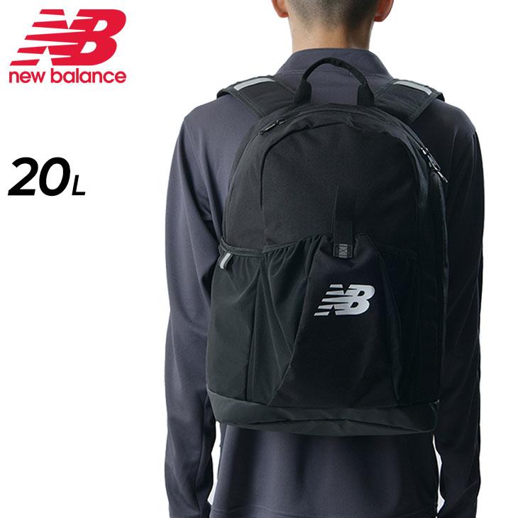 New Balance（ニューバランス） キッズ リュック 20L サッカー バッグ 