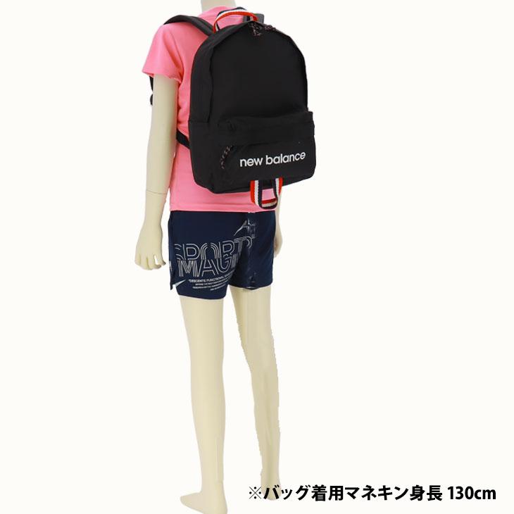 New Balance（ニューバランス） キッズ バックパック 9L 子ども用