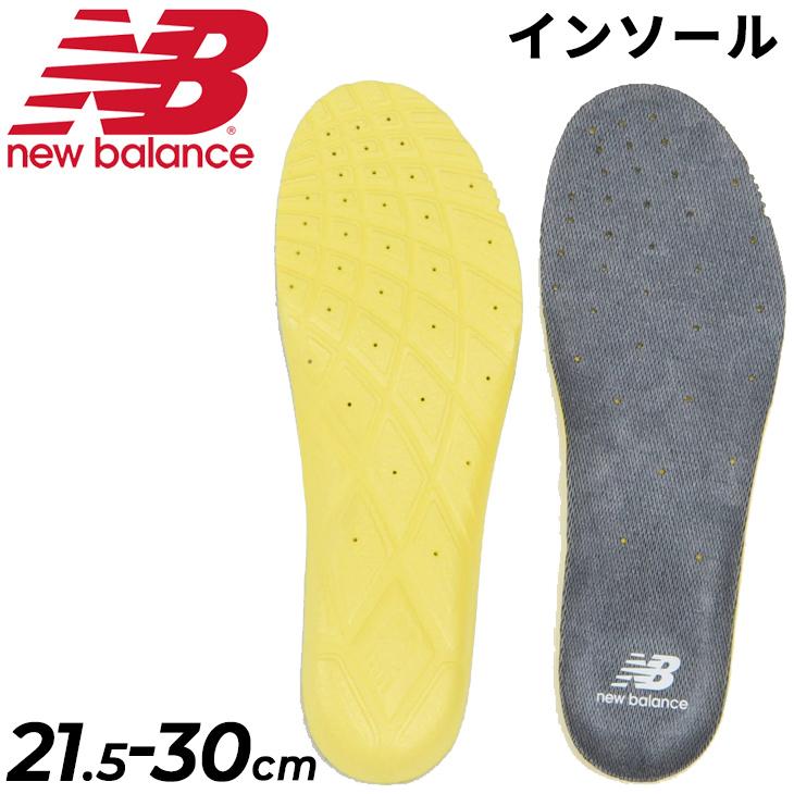 ニューバランス 中敷き 21.5-30cm 両足  Newbalance ライトウエイト インソール 防滑性 反発性 高性能 メンズ レディース シューズ用品 男女兼用 /LAM35687（Yahoo!・APWORLD）