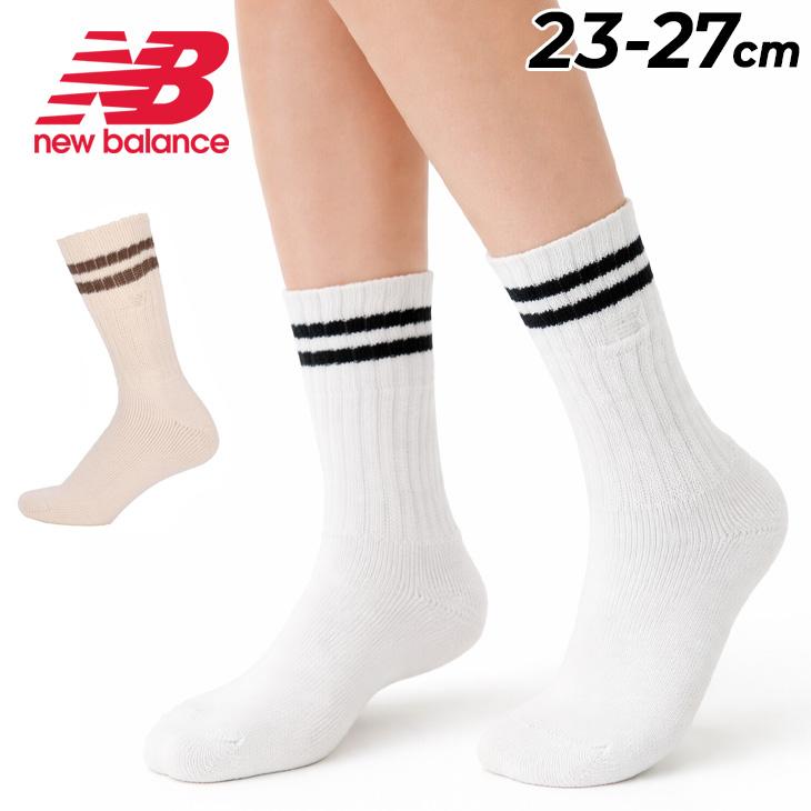 New Balance（ニューバランス） 靴下 メンズ レディース 23-27cm 1足