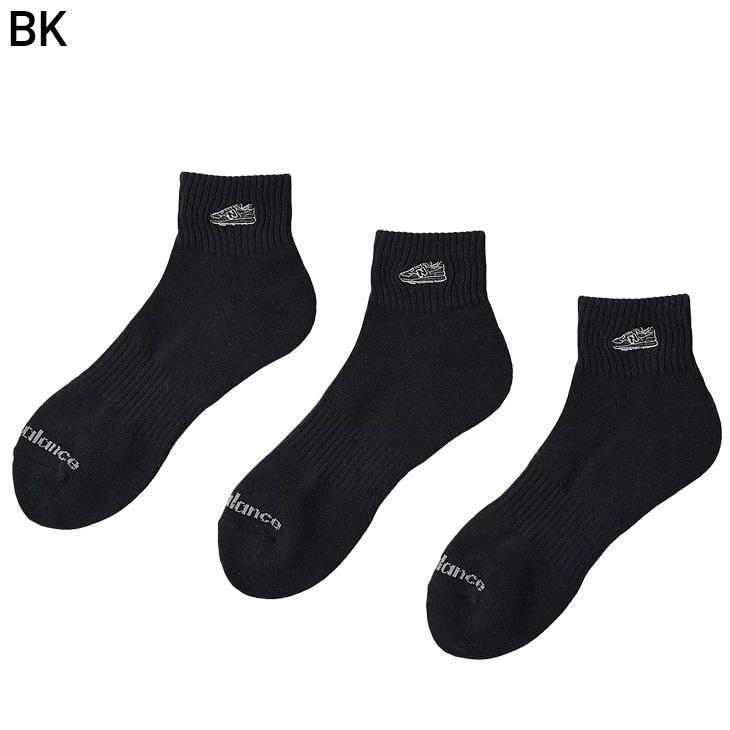 New Balance（ニューバランス） 靴下 3足組 メンズ レディース ミドル