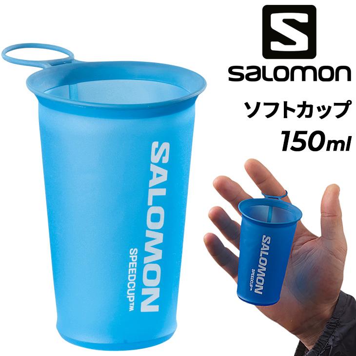 SALOMON（サロモン） ソフトカップ 150ml 0.15l SALOMON SOFT FLASK