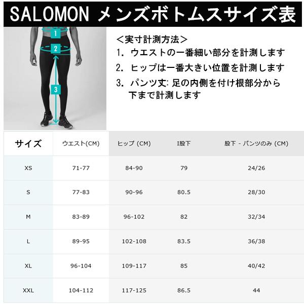 SALOMON（サロモン） ロングパンツ メンズ SALOMON WAYFARER 2.0