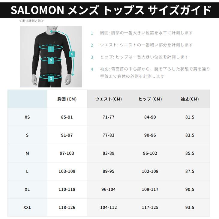 SALOMON（サロモン） ウィンドブレーカー 長袖 メンズ SALOMON OUTWIND
