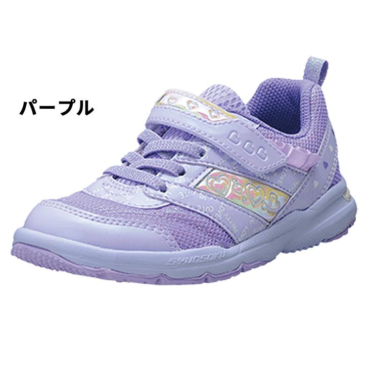 瞬足 キッズ シューズ シュンソク 女の子 スニーカー 16-20.0cm 瞬足 キッズ シューズ シュンソク 女の子 スニーカー 16-20.0cm
