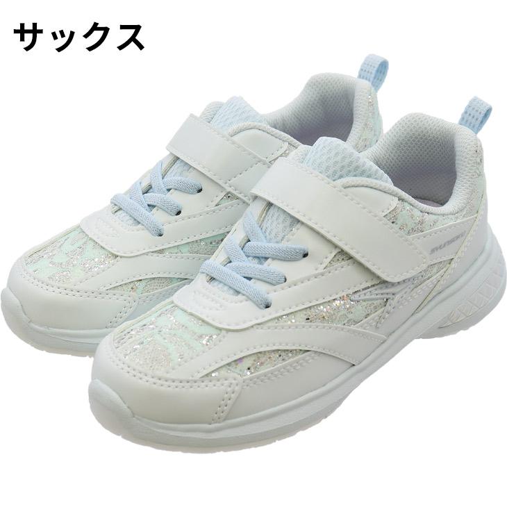 ★BABY★シンデレラシューズ(レモンイエロー)M 楽天市場】瞬足レモンパイ シュンソク 女の子 キッズスニーカー