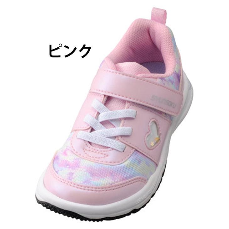 瞬足 レモンパイ キッズ ジュニア スニーカー 女の子 2E幅 16