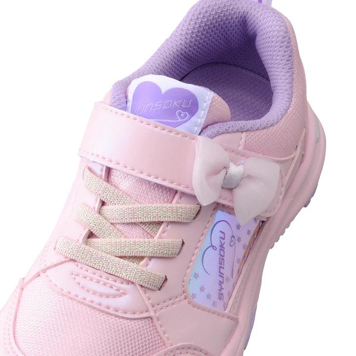 れもんぱい 瞬足 レモンパイ キッズ ジュニア スニーカー 女の子 2E幅 16