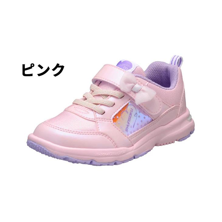 瞬足 レモンパイ キッズシューズ 女の子 スニーカー 2E 16-20cm 子供靴