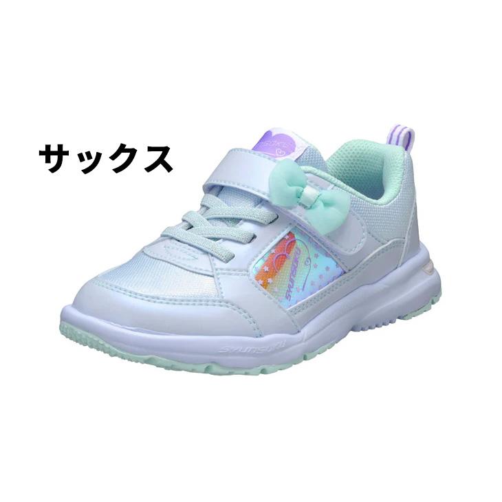 瞬足 レモンパイ キッズシューズ 女の子 スニーカー 2E 16-20cm 子供靴