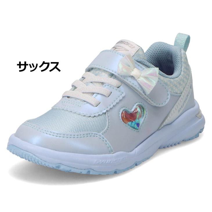 「S30」108 20メンテ付きジュニア　子供　セット110 S30」108 20メンテ付きジュニア 子供 セット110