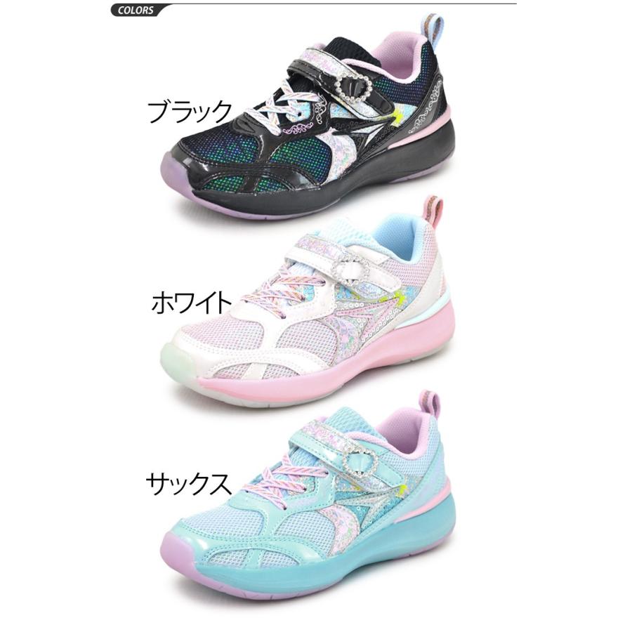 瞬足 レモンパイ ジュニアシューズ 1 5e 幅狭 女の子 シュンソク クリーム 子供靴 19 0 24 5cm 運動靴 通学靴 女児 ガールズ Syunsoku Cream 軽量 Lej4110 Apworld 通販 Paypayモール