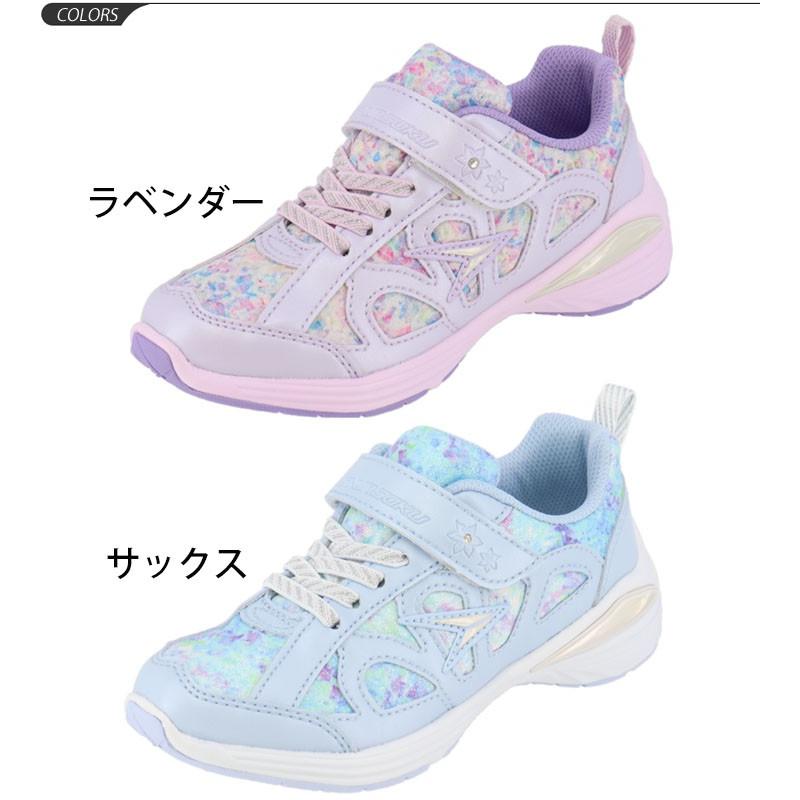 キッズ シューズ ジュニア ガールズ スニーカー 女の子 子ども 瞬足 レモンパイ シュンソクビット 子供靴 15 23 0cm 2e Lej6390 Apworld 通販 Paypayモール