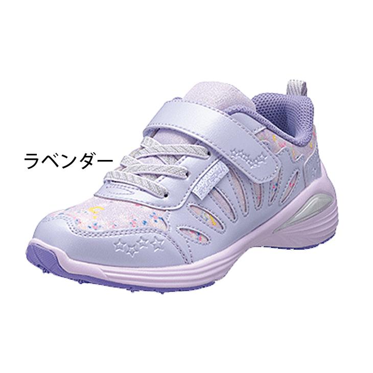 キッズ ジュニア シューズ ガールズ スニーカー 子供靴 16 23 0cm 女の子 シュンソク 瞬足 レモンパイ Syunsoku Bit ヒールアップ 足長効果 女児 Lej6950 Lej6950 Apworld 通販 Yahoo ショッピング