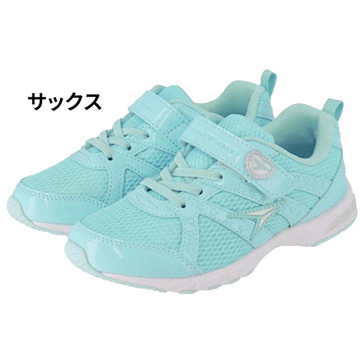瞬足 ジュニアシューズ キッズ 女の子 スニーカー 2E幅