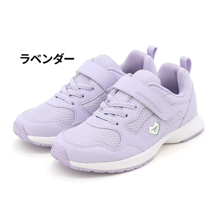 子供靴 MoonStar（ムーンスター） ニーモ スニーカー キッズ ジュニア 子供 靴
