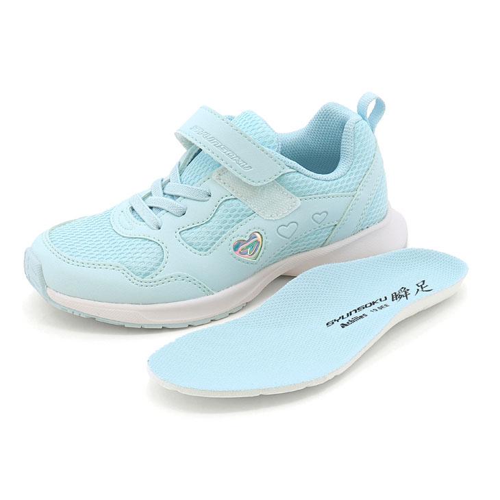 瞬足 レモンパイ キッズ ジュニア 女の子 スニーカー 2E 16-24.5cm