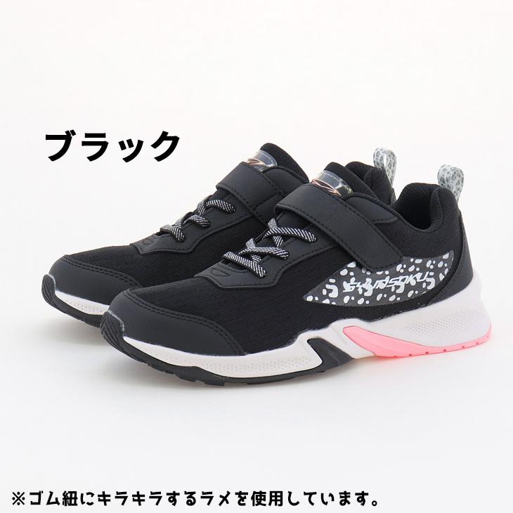 瞬足 スニーカー キッズ ジュニア 女の子 幅広2.5E 16-24cm 子供靴