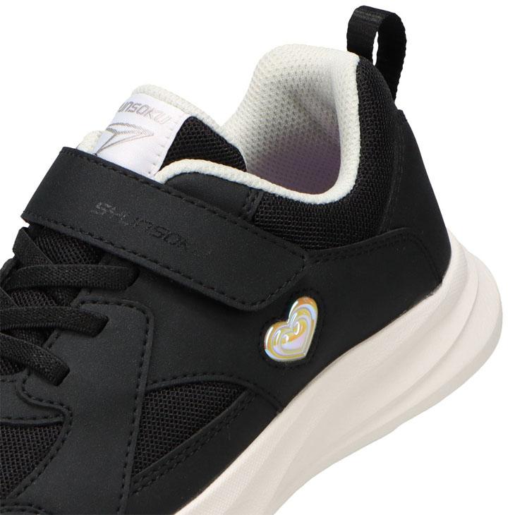 瞬足 レモンパイ キッズ ジュニア スニーカー 幅広3E 女の子 16-24cm