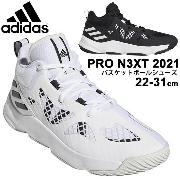 バスケットボールシューズ メンズ レディース アディダス Adidas Pro N3xt 21ミドルカット バッシュ バスケ 靴 スポーツシューズ くつ Leq45 取寄 Apworld 通販 Paypayモール