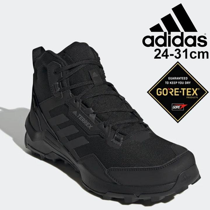 ハイキングシューズ 防水 GORE-TEX メンズ スニーカー/アディダス adidas テレックス TERREX AX4 MID  GTX/アウトドアシューズ ミッドカット 靴 /LFA20【取寄】 : lfa20 : APWORLD - 通販 - Yahoo!ショッピング