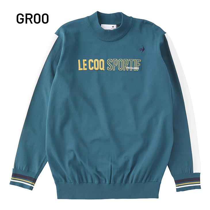 le coq sportif（ルコックスポルティフ） ルコック ゴルフ用セーター