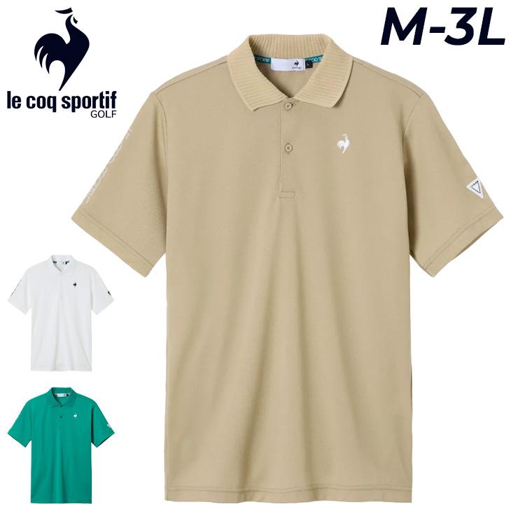 le coq sportif（ルコックスポルティフ） ルコック 地柄 半袖