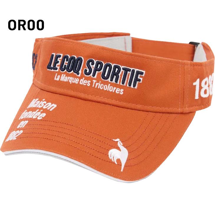 le coq sportif（ルコックスポルティフ） ルコック サンバイザー