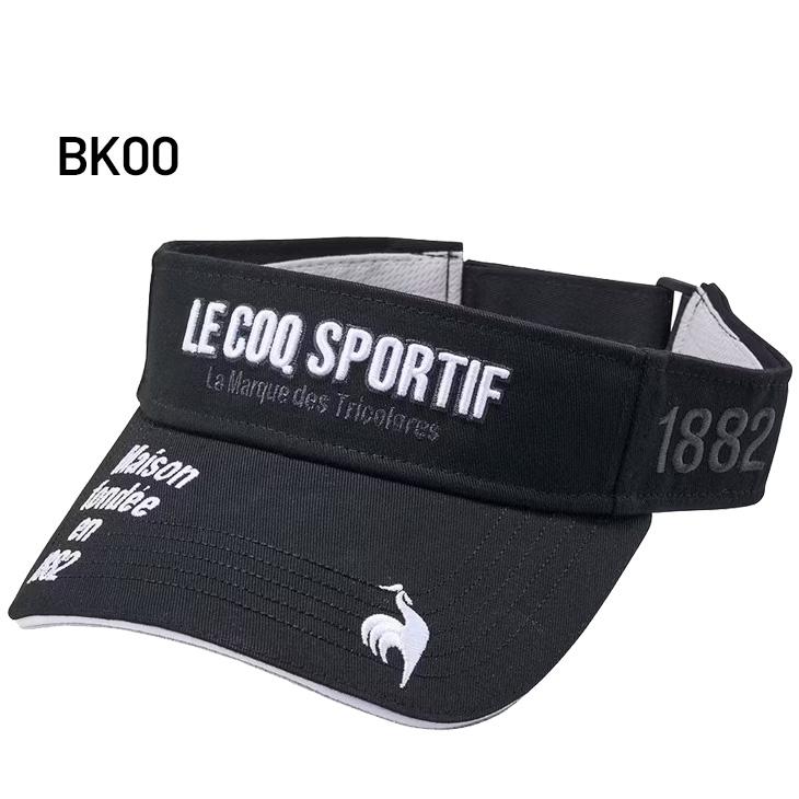 le coq sportif（ルコックスポルティフ） ルコック サンバイザー
