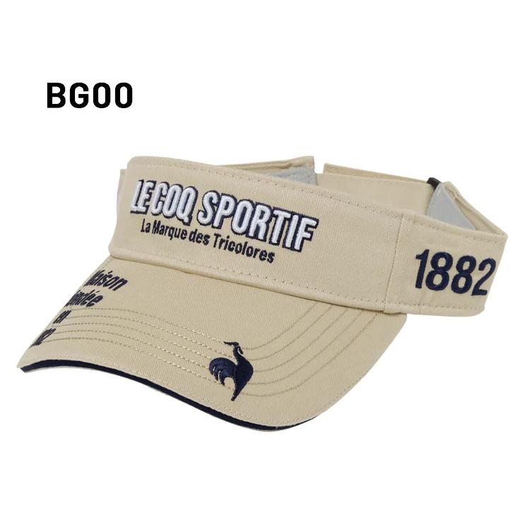 le coq sportif（ルコックスポルティフ） ルコック サンバイザー