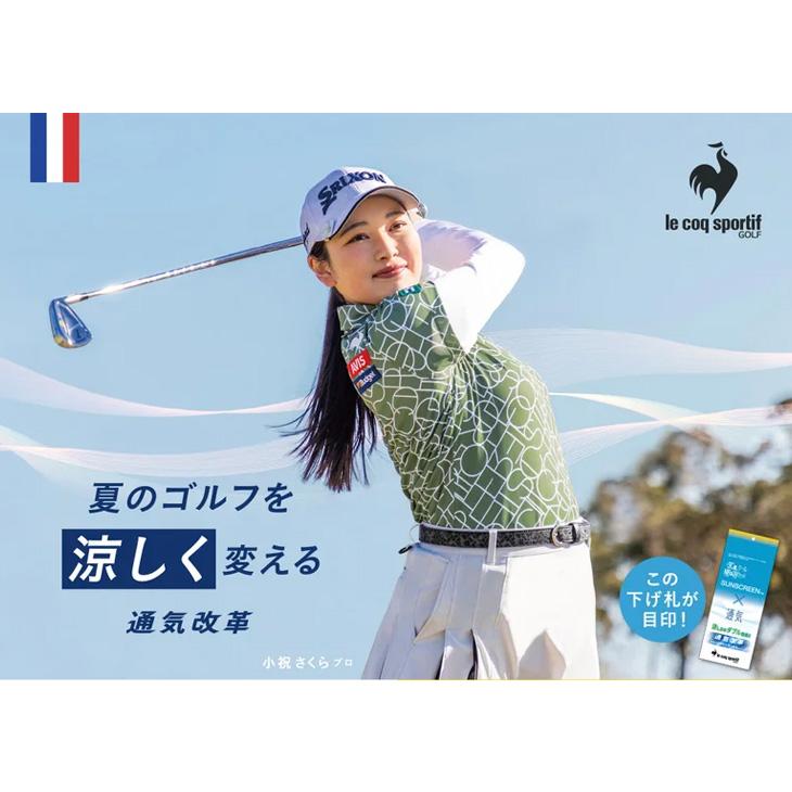 le coq sportif（ルコックスポルティフ） ルコック 半袖 ポロシャツ