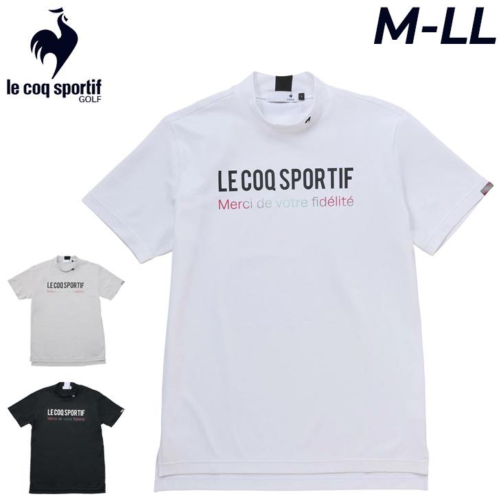 le coq sportif（ルコックスポルティフ） ルコック モックネック 半袖