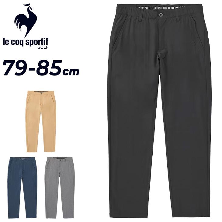 le coq sportif メンズ ゴルフパンツ le coq sportif（ルコックスポルティフ） ルコック ゴルフパンツ