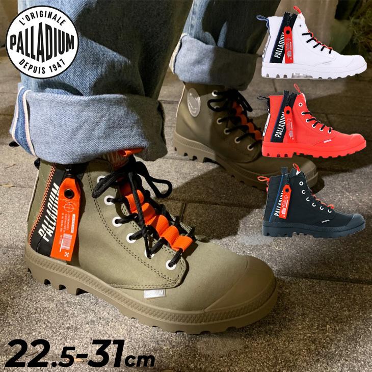 スニーカー メンズ レディース シューズ パラディウム Palladium Pampa Hi Tte ハイカット カジュアル ユニセックス おしゃれ くつ Lgc 取寄 Lgc Apworld 通販 Yahoo ショッピング