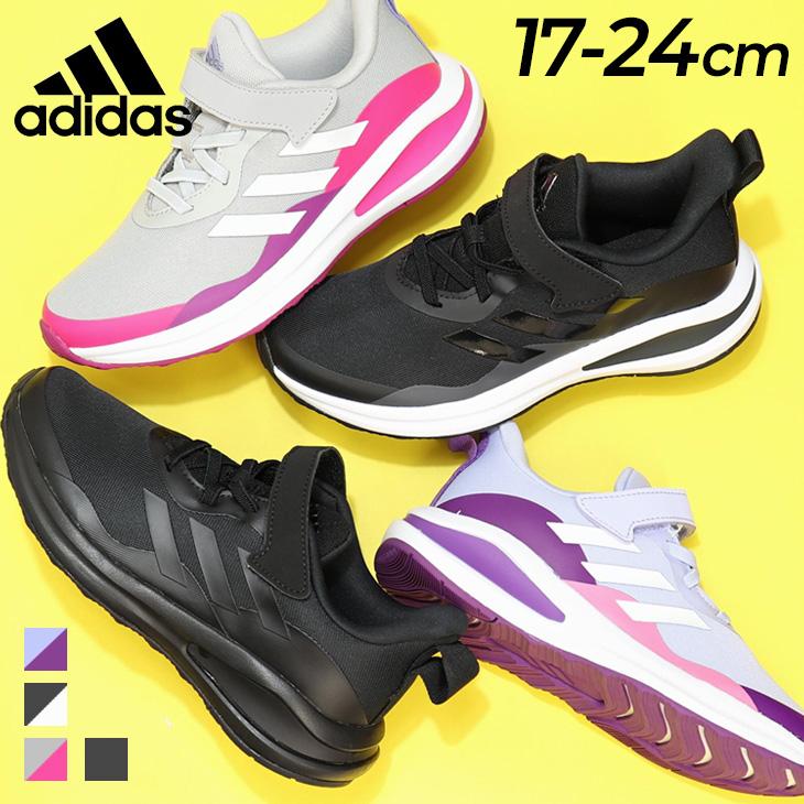 キッズ ランニングシューズ スニーカー ジュニア 17 24 0cm 子供靴 アディダス Adidas Fortarun El K フォルタラン 子ども 男の子 女の子 運動靴 Lif90 Lif90 Apworld 通販 Yahoo ショッピング