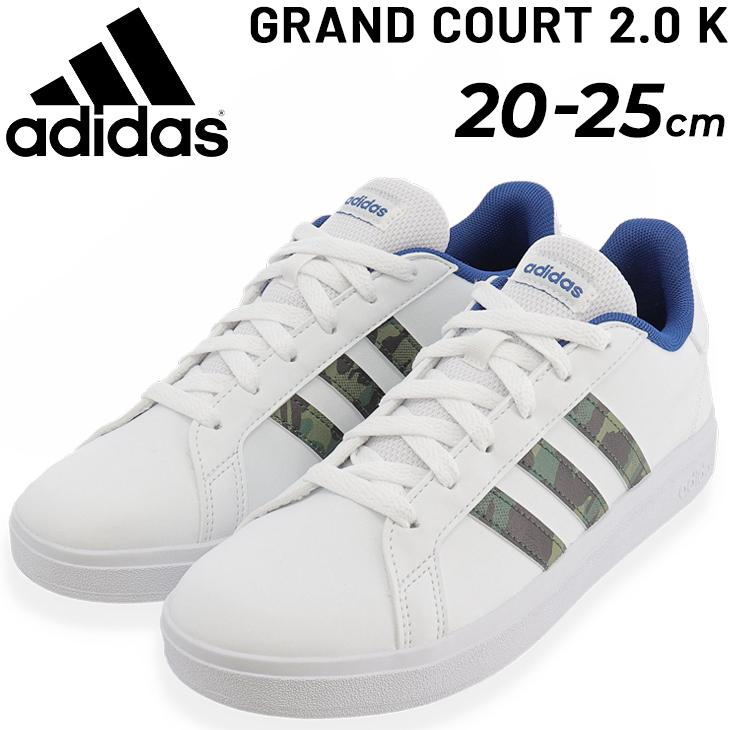 ジュニア スニーカー 子供靴 ひも靴/アディダス adidas グランドコート GRAND COURT 2.0 K/20-25.0cm キッズシューズ 子ども 男の子 女の子 小学生 /LII84｜apworld