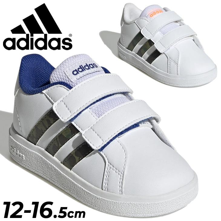 ベビー スニーカー キッズシューズ 12 16 5cm 子供靴 アディダス Adidas グランドコート 2 0 Cf I ベビー靴 子ども コートスタイル 男の子 女の子 Lii86 Lii86 Apworld 通販 Yahoo ショッピング