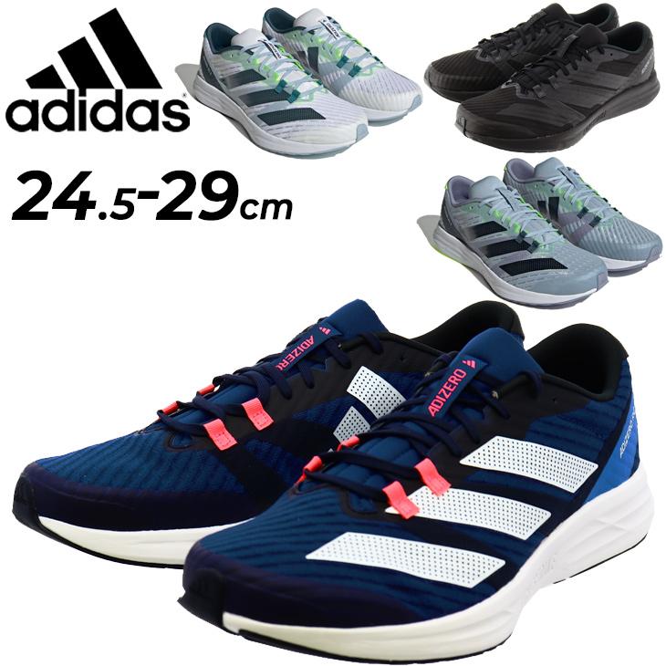 adidas アディダス ランニングシューズ メンズ アディゼロ RC 5 adidas アディダス ランニングシューズ メンズ アディゼロ RC 5