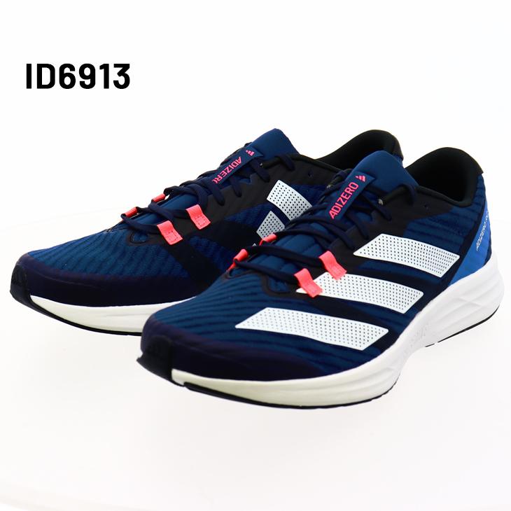 adidas アディダス ランニングシューズ メンズ アディゼロ RC 5 adidas アディダス ランニングシューズ メンズ アディゼロ RC 5