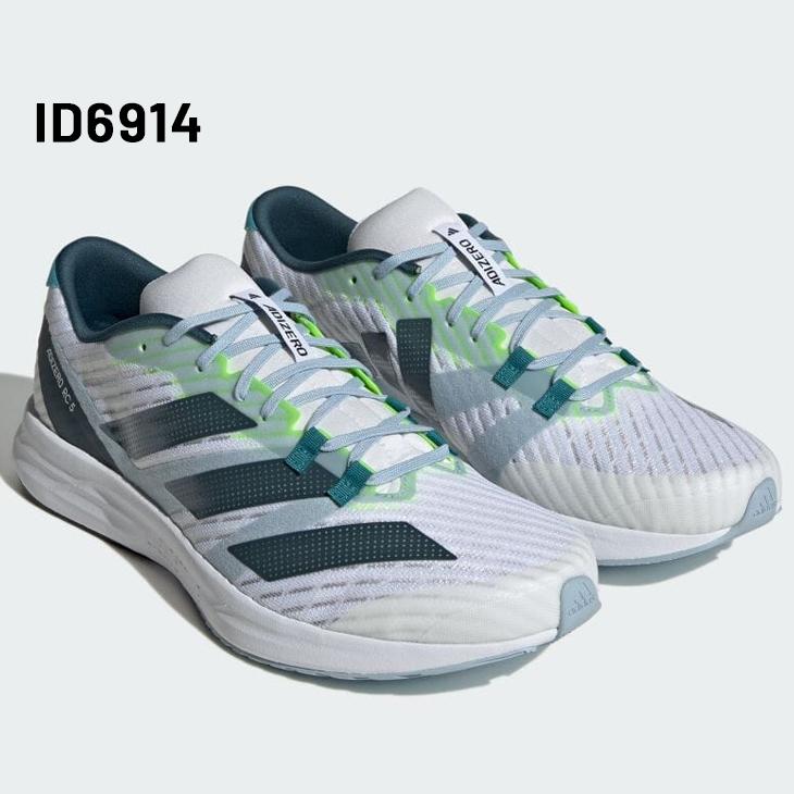 adidas アディダス ランニングシューズ メンズ アディゼロ RC 5 adidas アディダス ランニングシューズ メンズ アディゼロ RC 5