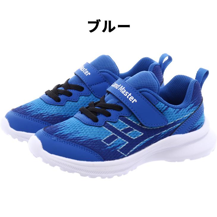 KIDSスニーカーまとめ売り adidas（アディダス） キッズ ジュニア スニーカー シューズ 17-21.5cm
