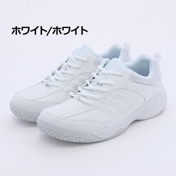 アキレス（achilles） ランドマスター スニーカー メンズシューズ 幅広