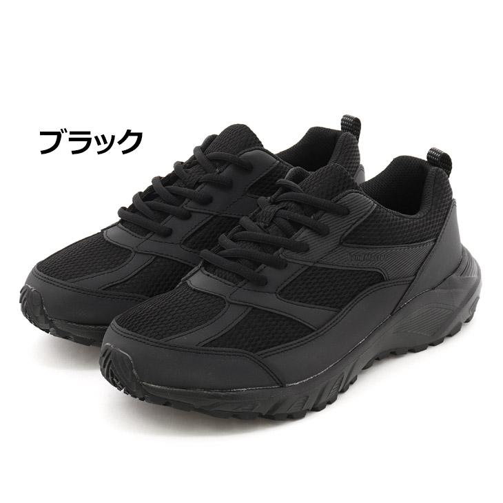 本日限定価格♡JAMES PERSEスエード レースアップスニーカー 24cm スエード レースアップスニーカー SMCAS8210 | JAMES PERSE