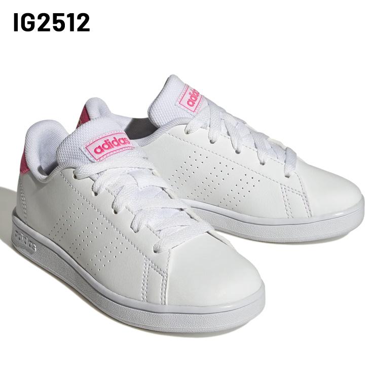 adidas（アディダス） キッズ スニーカー ジュニアシューズ くつ 子供