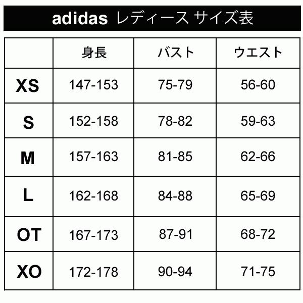 adidas（アディダス） スポーツタイツ レギンス レディース adidas 7/8