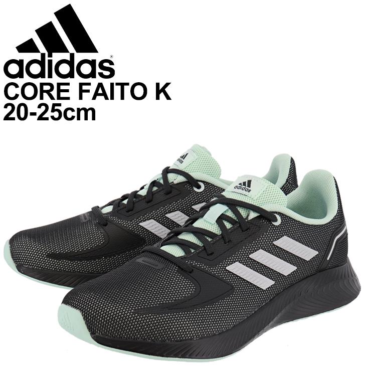 ジュニア スニーカー キッズシューズ 25 0cm ひも靴 子供靴 アディダス Adidas Core Faito K スポーツ 靴 子ども 男の子 女の子 小学生 くつ Lrv86 0qpd Lrv86 Apworld 通販 Yahoo ショッピング
