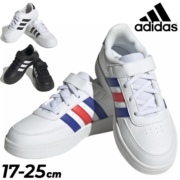 adidas アディダス スニーカー キッズ ジュニア 17-25cm 子供靴 adidas アディダス スニーカー キッズ ジュニア 17-25cm 子供靴